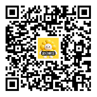 金日解压—平价上门按摩平台 Android 版 APP 下载